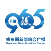 营口鲅鱼圈之声