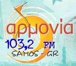 Αρμονία 103.2