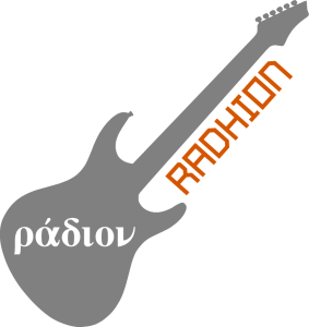 Ράδιον. Radhion (128k)