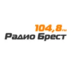 Радио Брест