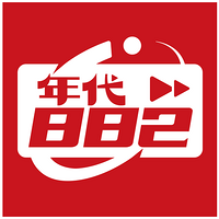 齐河年代882