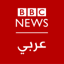 BBC Arabic Radio