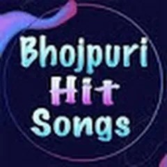 bhojpuri hit