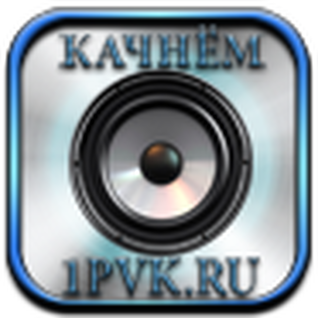 1 Pvkedm