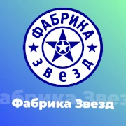 Фабрика Звезд - 101.ru