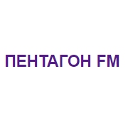 Пентагон FM
