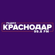 Радио Краснодар (Talk)
