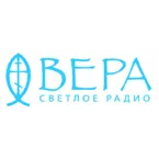 О людях и смыслах (Радио Вера)
