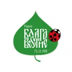 Благовестие