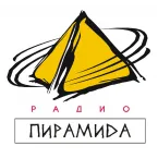 Радио Пирамида FM
