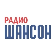 Романтический Шансон (Радио Шансон)