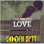Love (100 Fm)