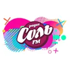 СОЛЬ FM - Основной канал