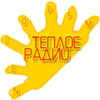 Тёплое Радио Нетоп FM