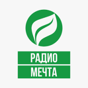 Мечта - Русская волна