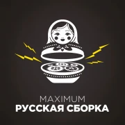 Русская сборка - Maximum