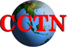 CCTN 47 Cebu