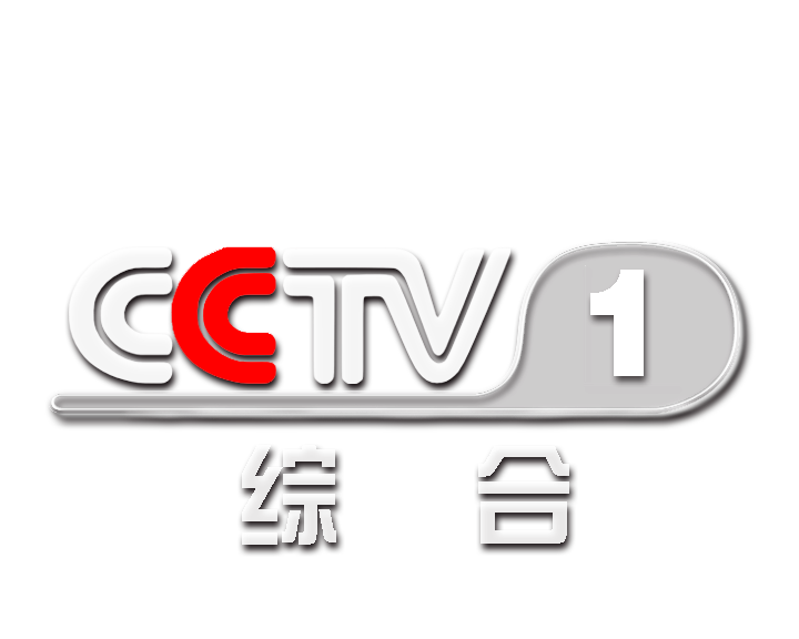 CCTV-1 香港版